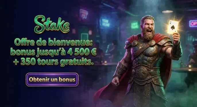 Stake